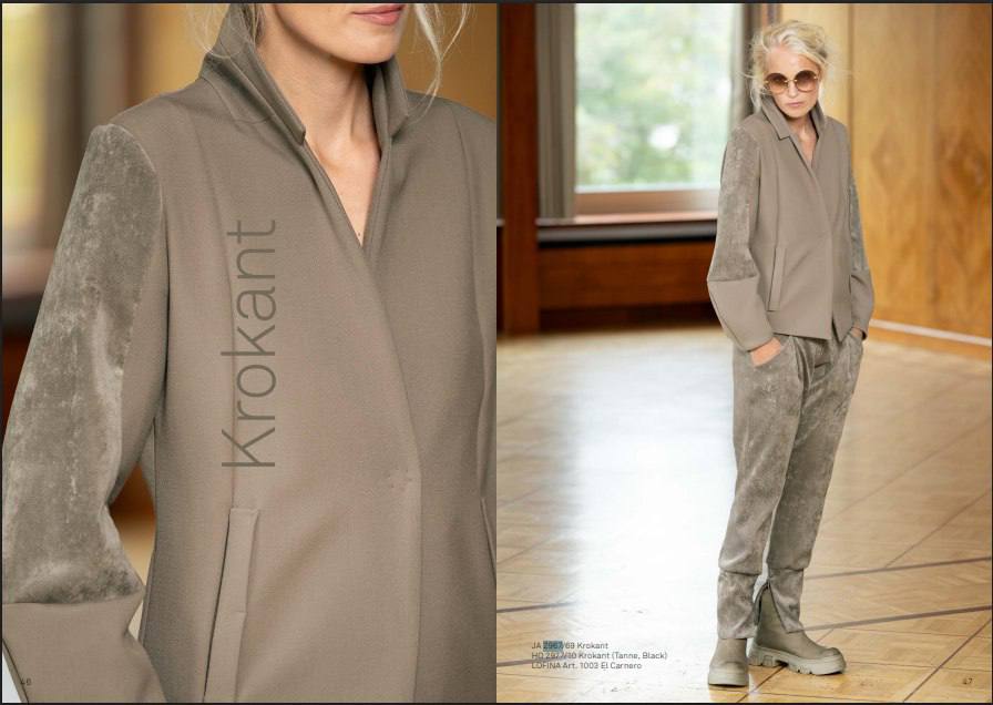 Жакет ANIA SCHEIRHOLD